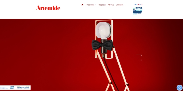 Screenshot ιστοσελίδας artemide-sa.gr